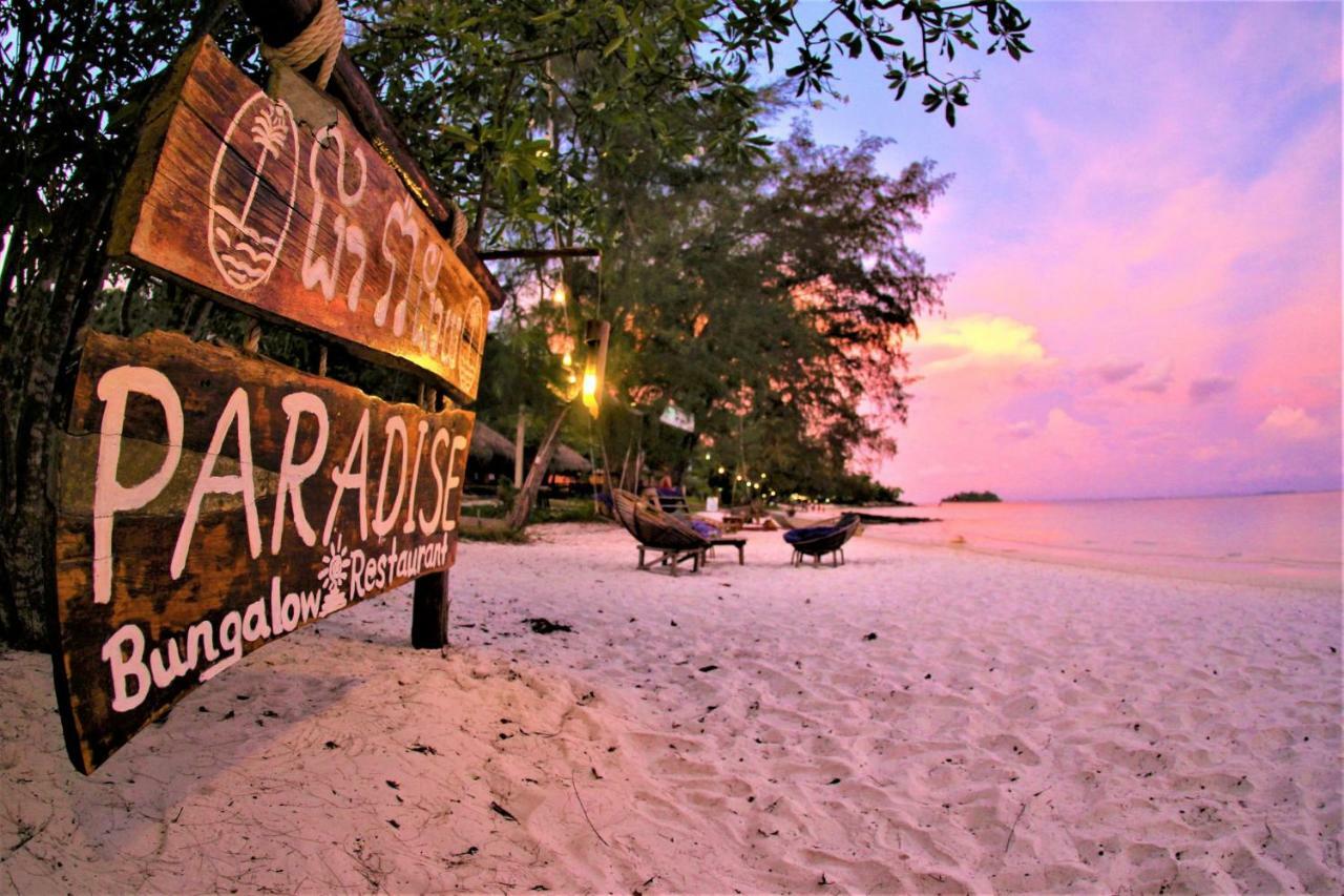 Kaoh Touch Paradise Bungalows Koh Rong מראה חיצוני תמונה